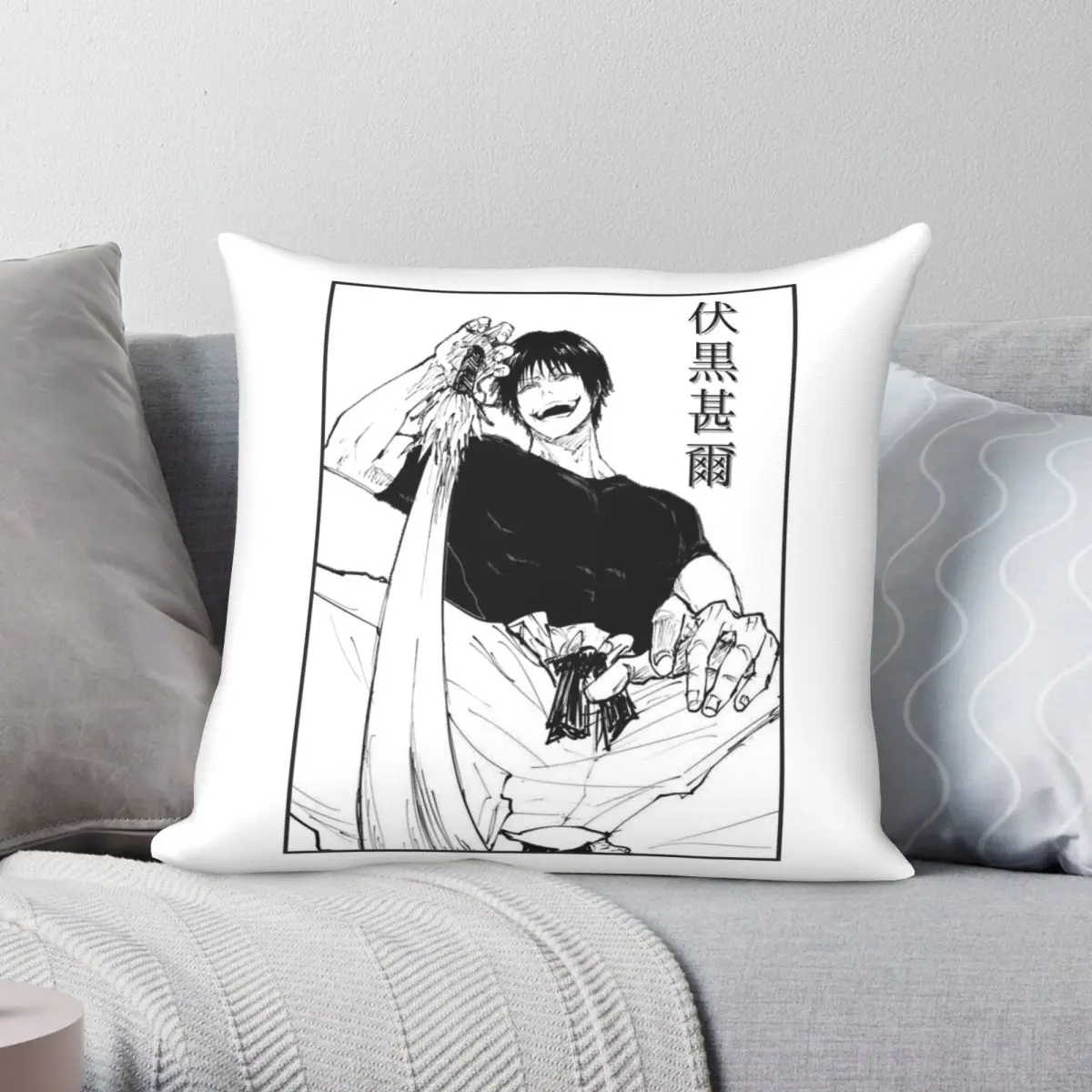 

Toji Fushiguro Jujutsu Kaisen Square Pillowcase Polyester Linen Velvet Pattern Decor Throw Pillow Case Home Cushion Cover 45x45