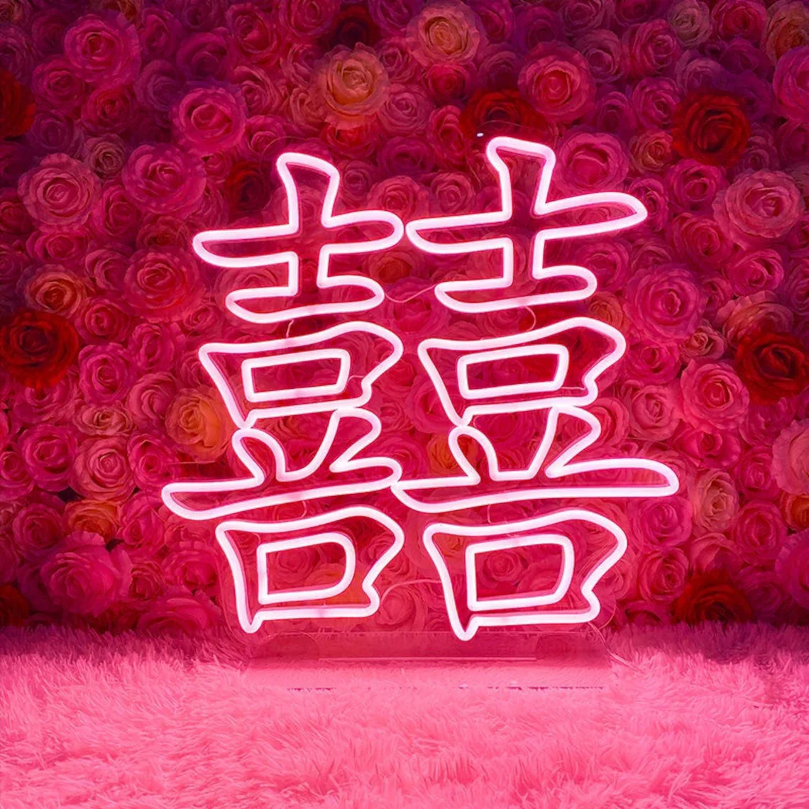 Double Happiness Neon Sign Chinese Wedding Decor Custom LED Neon Sign Love and Joy Art Romantic Neon Engagement Party Decor