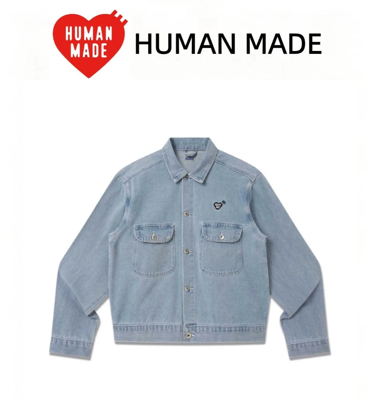 HUMAN MADE Polar Bear Mount Fuji Embroidered Washed Denim Jacket Unisex Streetwear Work Jacket