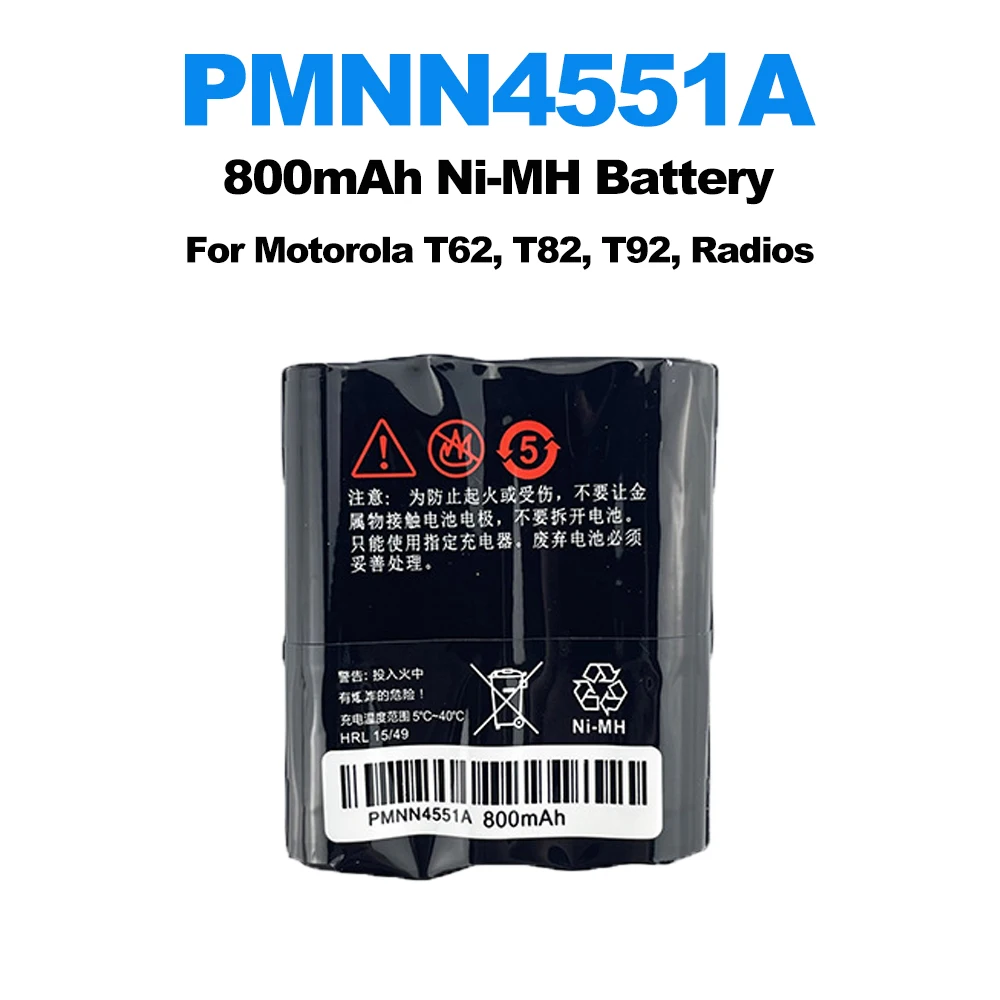 PMNN4551A 800mAh Replacement Ni-MH Battery For  Walkie Talkie T62 T82 T92 Two Way Radios Extra Rechargeable Batteries