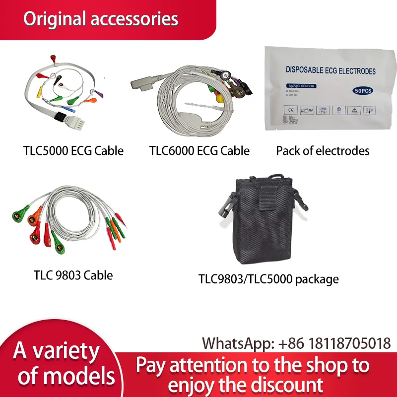 Retail and wholesale Contec cable/packaging/tlc9803 / tlc5000 / tlc6000 cable backpack Dynamic electrocardiography accessories.