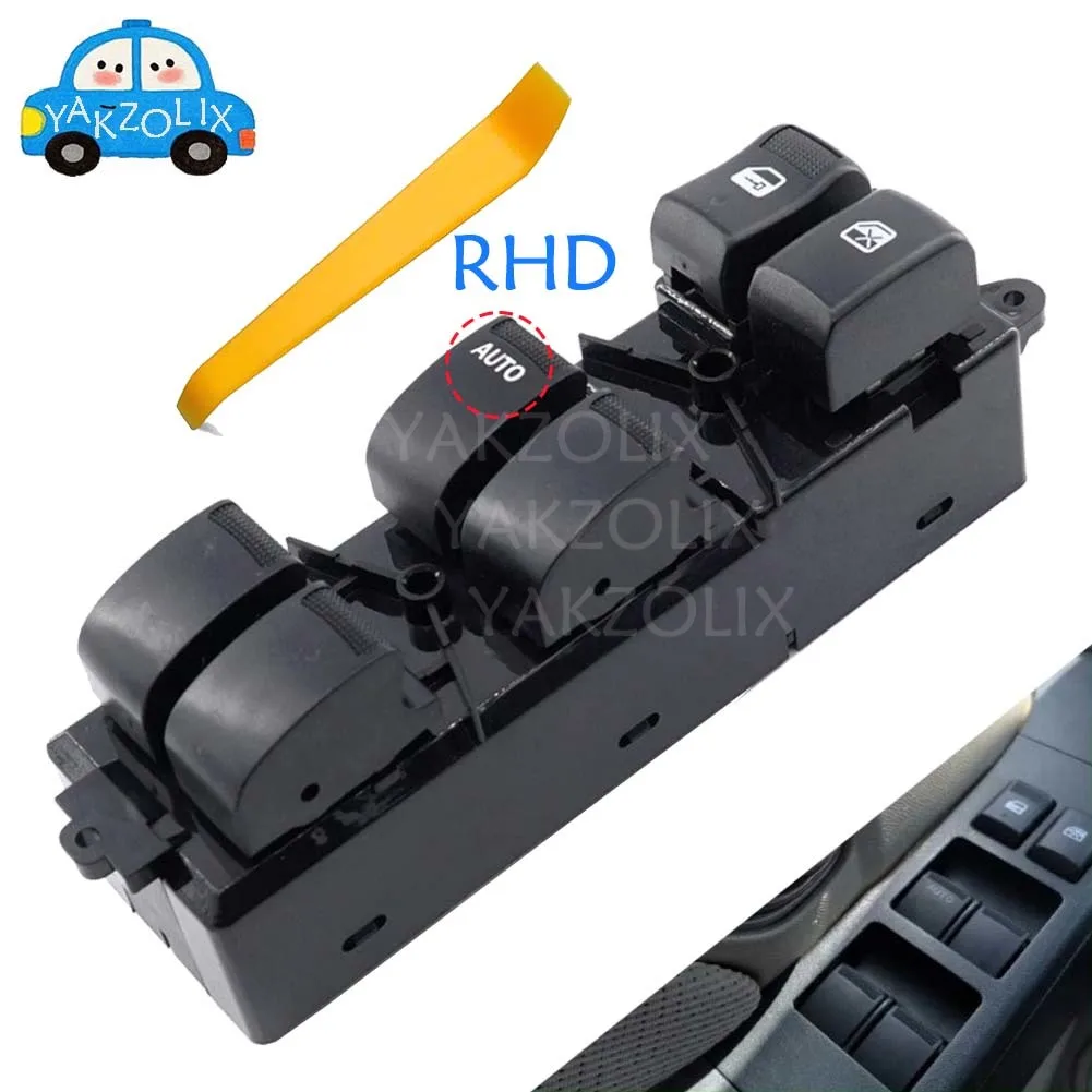 

For 2012-2019 Isuzu D-Max Dmax Pickup LHD Electric Power Window Switch Lifter Control Regulator Button Car Accessories 94728492