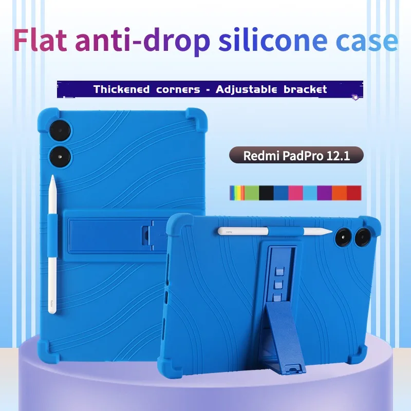 For RedmiPadPro 12.1inch Tablet Case Shockproof Cover for POCO Pad 12.1 Soft Silicon Tablet Case Coque Kids