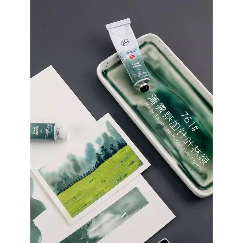 Sedimentation Color Watercolor Painter Grade/1ml/2ml Split Pack/Whole Block/10ml Tube 761 Misty Taiga Coniferous Forest Green