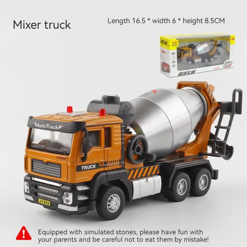 1/30 Alloy Mixer Truck Toy Car for Children Concrete Cement Truck Boy Toys Engineering Vehicle Model Set Gift Engineering Truck