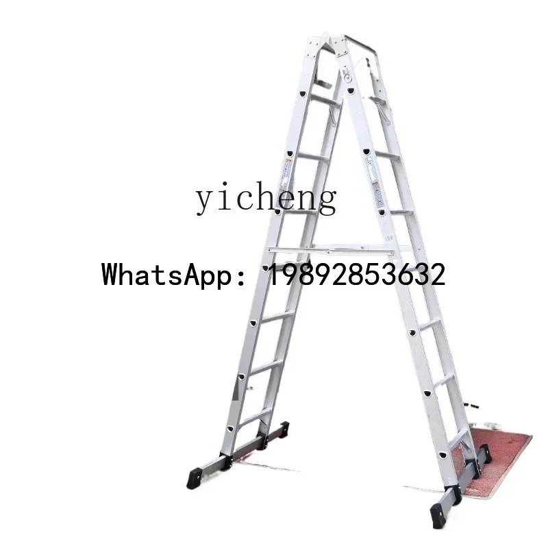 A1 Double Herringbone Ladder Folding Project Multifunctional Aluminum Alloy Household Ladder