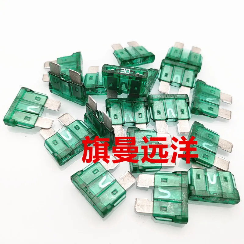 30A 32V LITTELFUSE