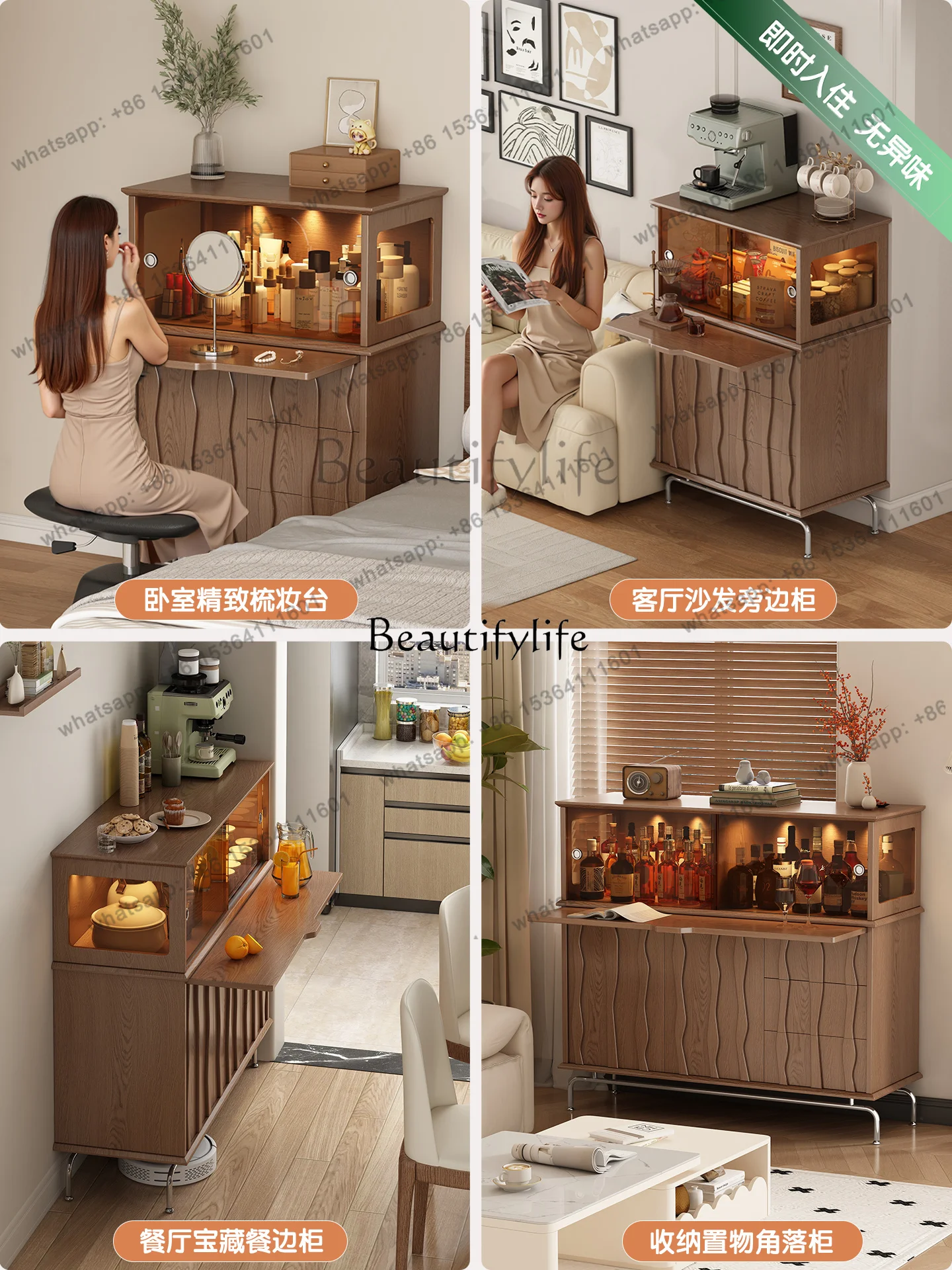 JJ Medieval microwave oven dining side cabinet integrated guest restaurant solid wood glass cabinet