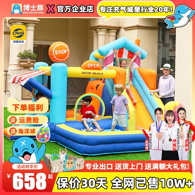 

Надувной замок - маленький детский батут для дома и улицы, гирка и прыгающая кровать, непослушные игрушки-замки