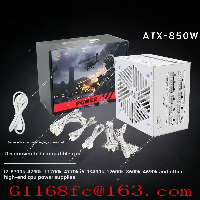 Full Module Rated 850W, Brand New Silent Dual CPU Sea View Room Chassis, PC Gaming Computer Power Supply