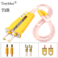 SUNKKO HB-71B Spot Welding Pen Portable Butt Soldering Pen Suitable For 709AD 737DH Series Spot Welder Welding Polymer Batmachin