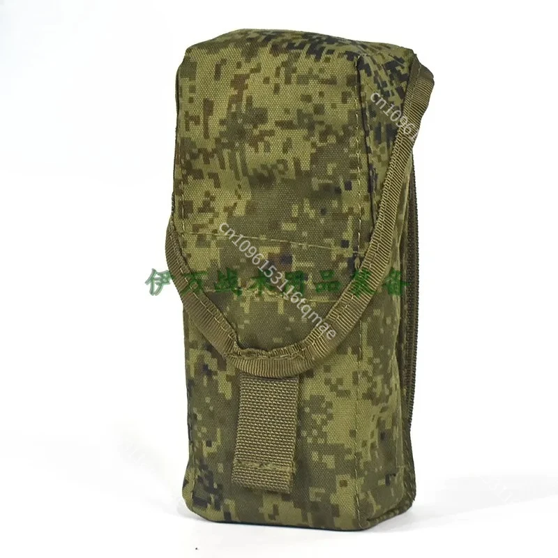 1PC 7.62MM Green FG EMR AK Single Double Layered Magazine Storage Bag