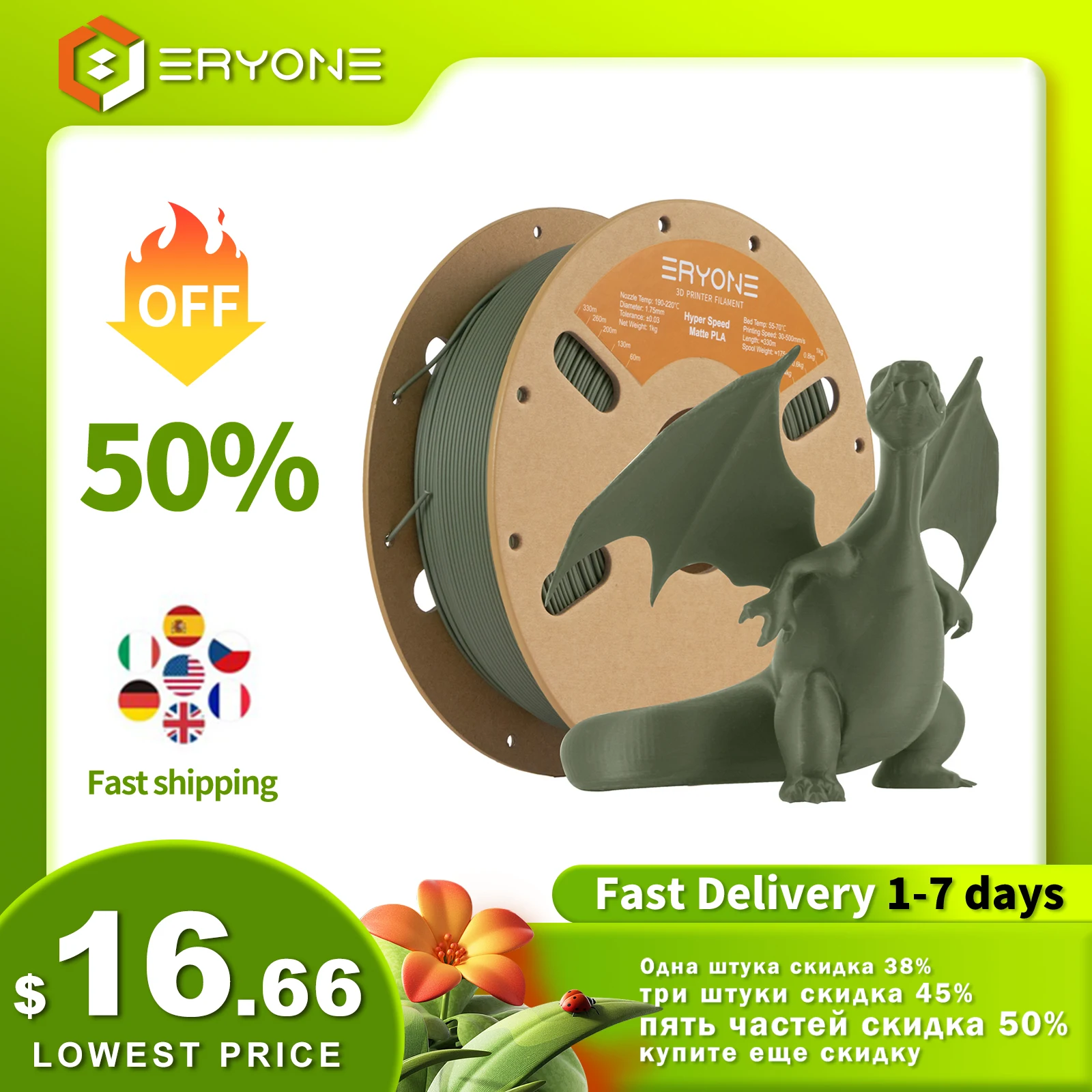 

ERYONE New Hyper Speed Matte PLA Filament 1KG 1.75mm ±0.03mm Excellent Quality Filament For FDM 3D Printer Perfect Spool