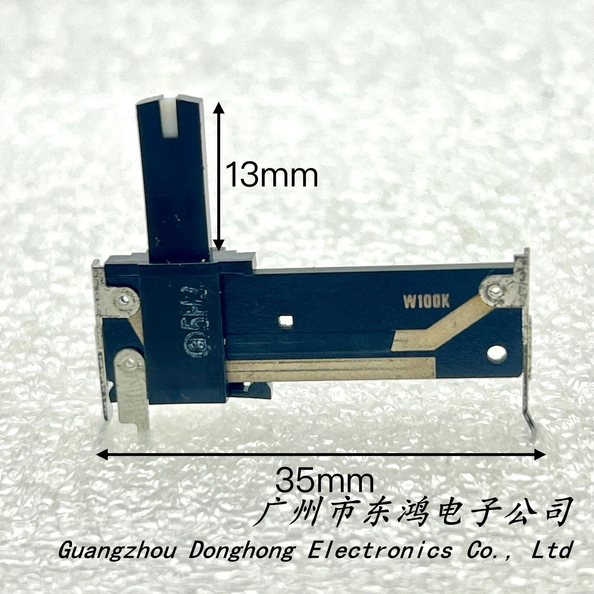 1 PCS 35mm plastic straight slide W100K with a midpoint positioning shaft length of 13mm