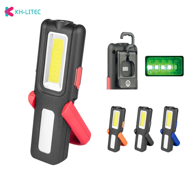 USB Rechargeable COB Work Light Portable LED Flashlight Adjustable Waterproof Camping Lantern Magnet Design with Power Display