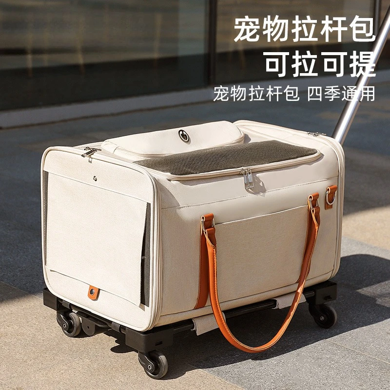

Pet trolley case cat bag going out portable large capacity