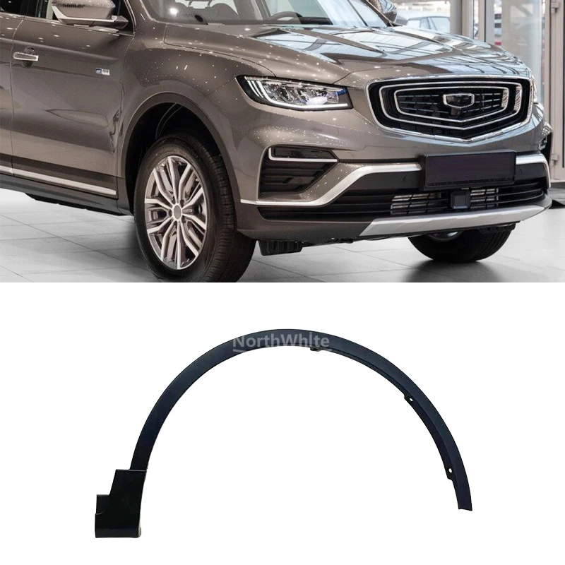 For Geely Atlas Pro Belgee X70 Front/Rear Car Wheel Arch Moulding Fender Eyebrows Wheel Arches Car Assecories