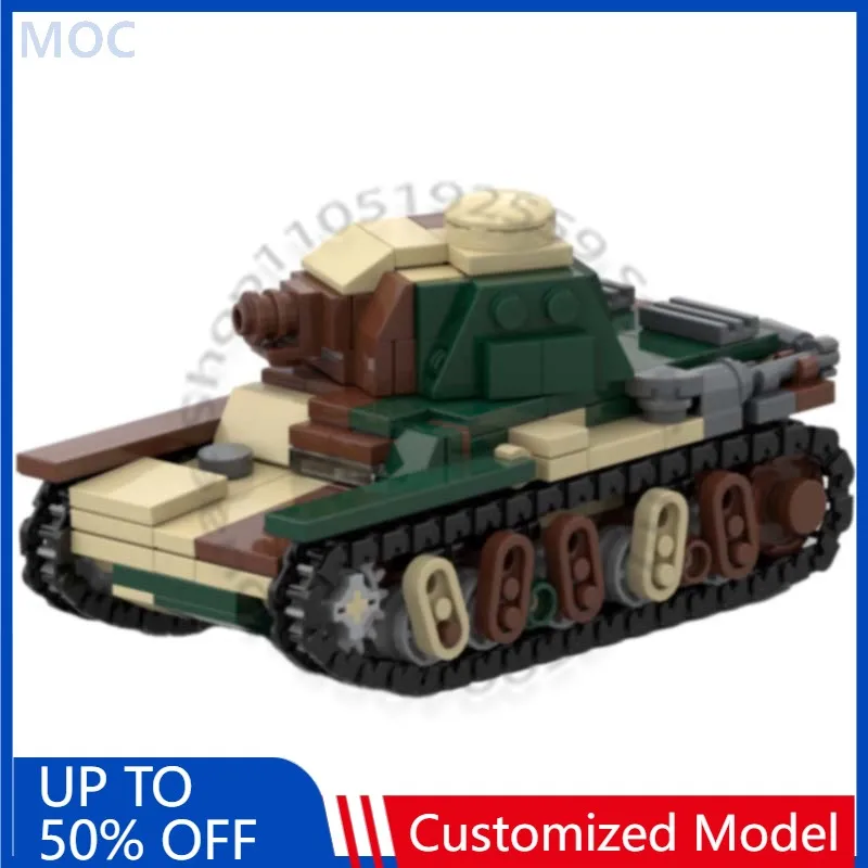 

370 деталей, серия «Военная техника», Renault R35, конструктор MOC, модульный, развивающий, популярный, простой в сборке, игрушка для мальчиков, подарок на праздник