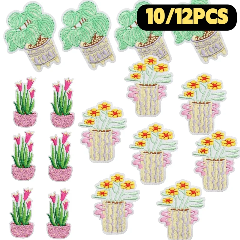 10/12PCS Wholesale Fashion Hello Spring Patches, Cartoon Plant Flower Pot Iron on For Backpack Jeans DIY Spring Gift Ironing