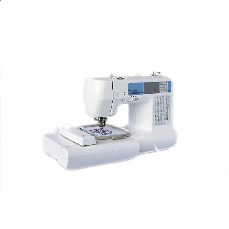 

High-Speed Professional Home Automatic Computer Embroidery Machine Small Quilting Machines For Household Use