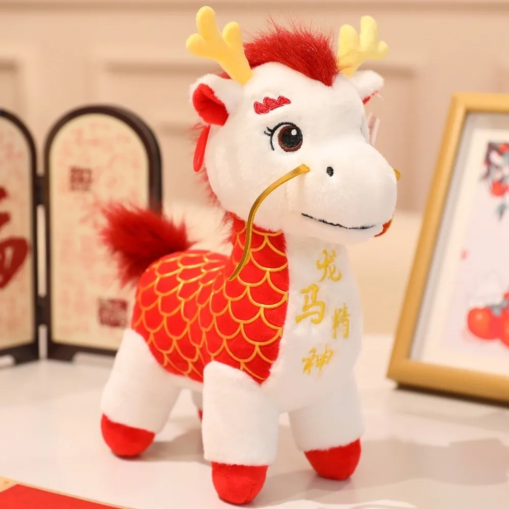 Mascotte 2026 Cavallo del drago Buona fortuna Cavallo farcito creativo Simpatico peluche Zodiaco Pony Figurine Regalo di compleanno