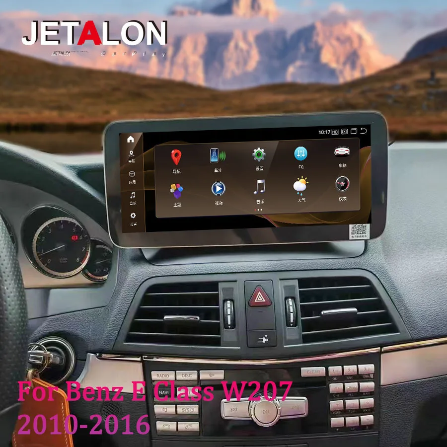 

14.6" Android 14 For Benz E Class W207 2010-2016 Car Radio Carplay Multimedia Video Player GPS Navigation Head Unit WiFi 4G DSP