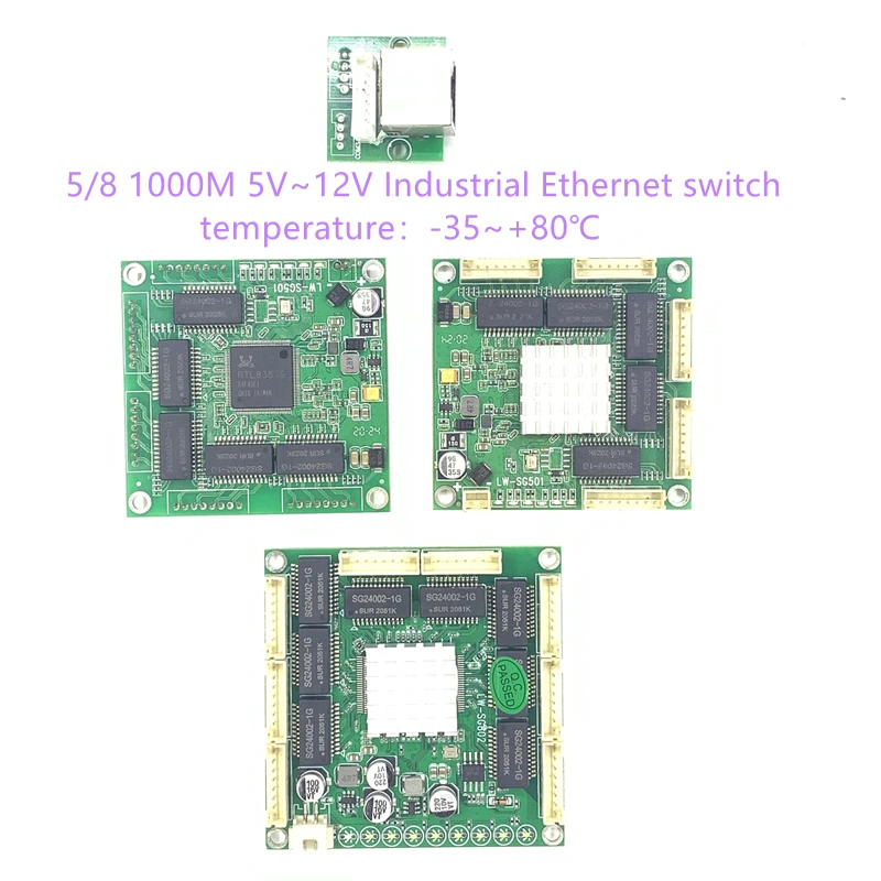 ギガビットイーサネットスイッチ,8ポートACスイッチ100/1000ギガビット5V,DC統合モジュール5v 12v 1a-3a,産業用イーサネットスイッチ