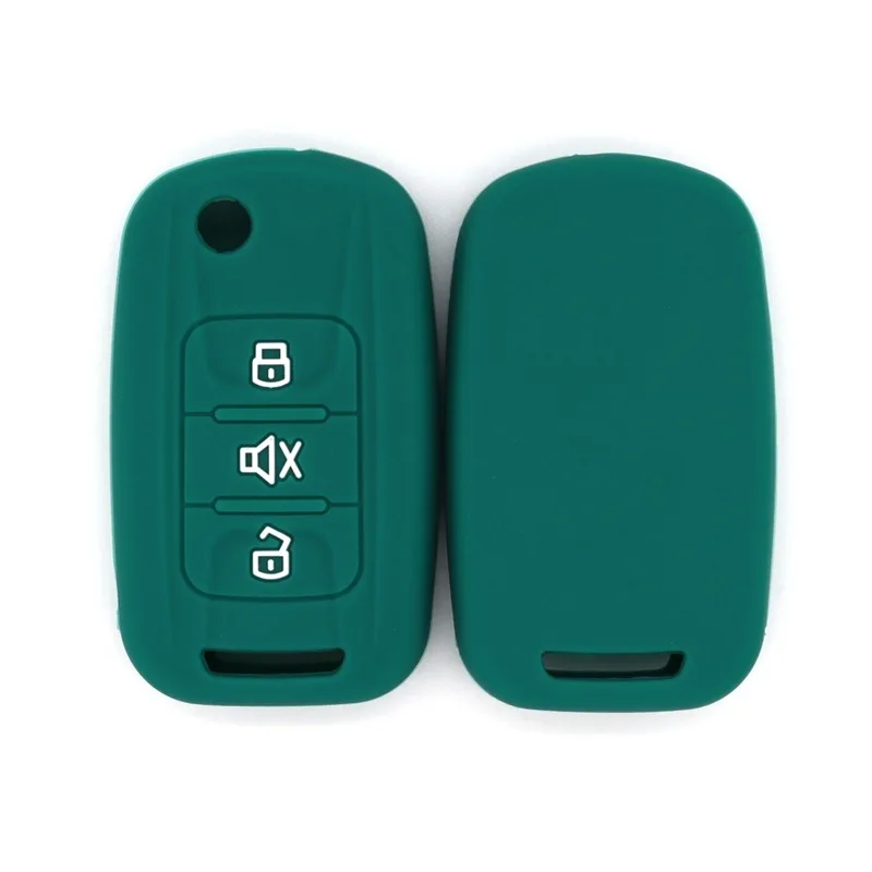 

Drop-proof key cover suitable for Baojun Wuling Rongguang EVS Hongguang S1 trunk 3-button silicone key bag