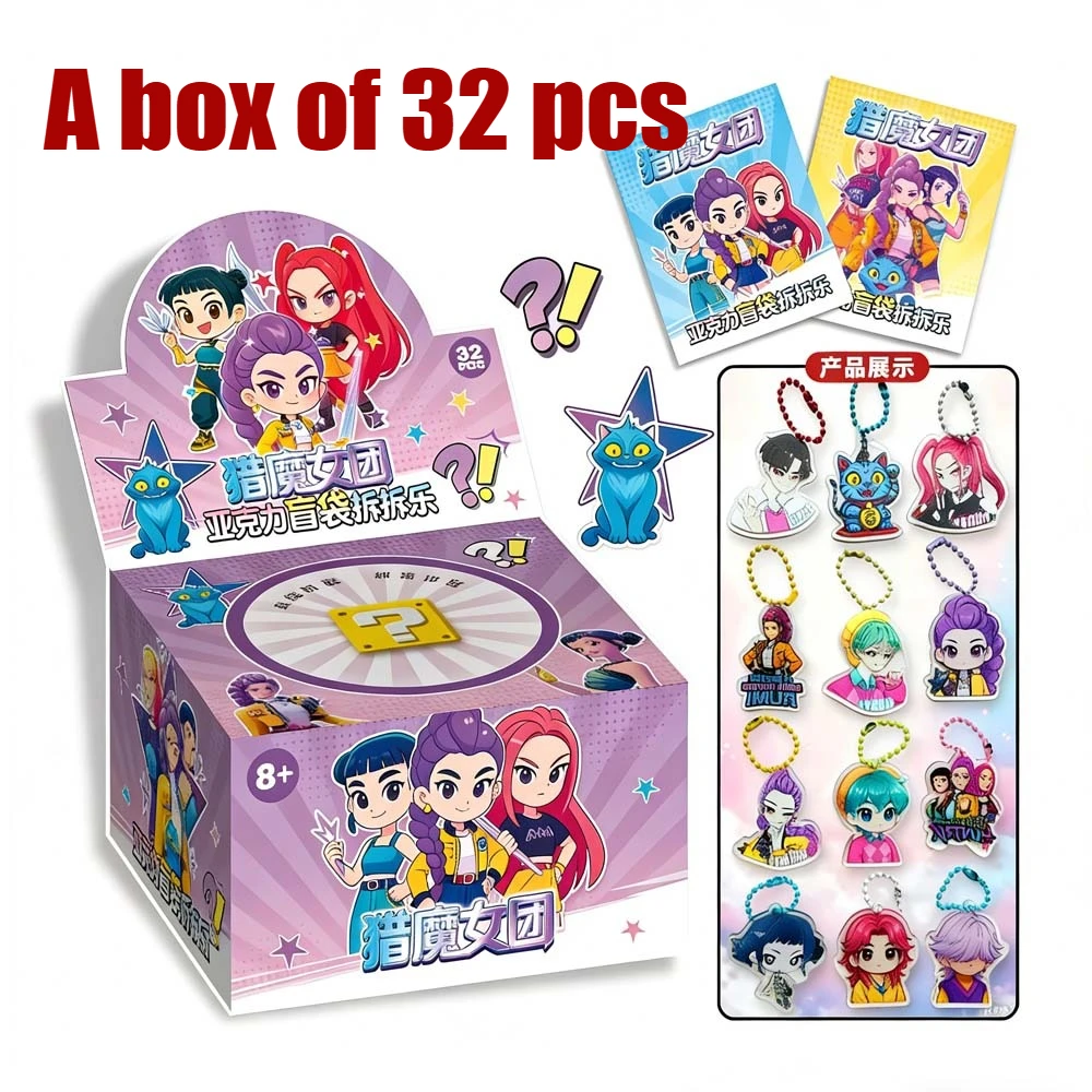 32-pack Kpop Blind Bag Acryl Sleutelhanger Mystery Grab Bag voor Schooltas Anime Kindercadeau Collectie