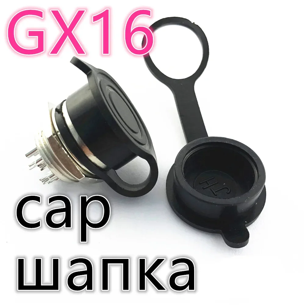 GX12 GX16 GX20 2/3/4/5/6/7/8/9/10 Pin Male Female Butting Wire Cable Circular Aviation Socket Plug Panel Connector Dropshipping