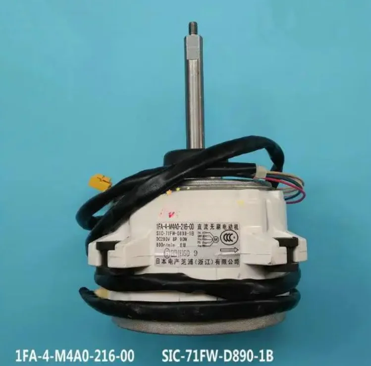 New for Toshiba DC Motor Fan SIC-71FW-D890-1B SIC-71FW-D890-1D 1FA-4-M4A0-217-00 SIC-71FW-D890-2B 1FA-4-M4A0-216-00