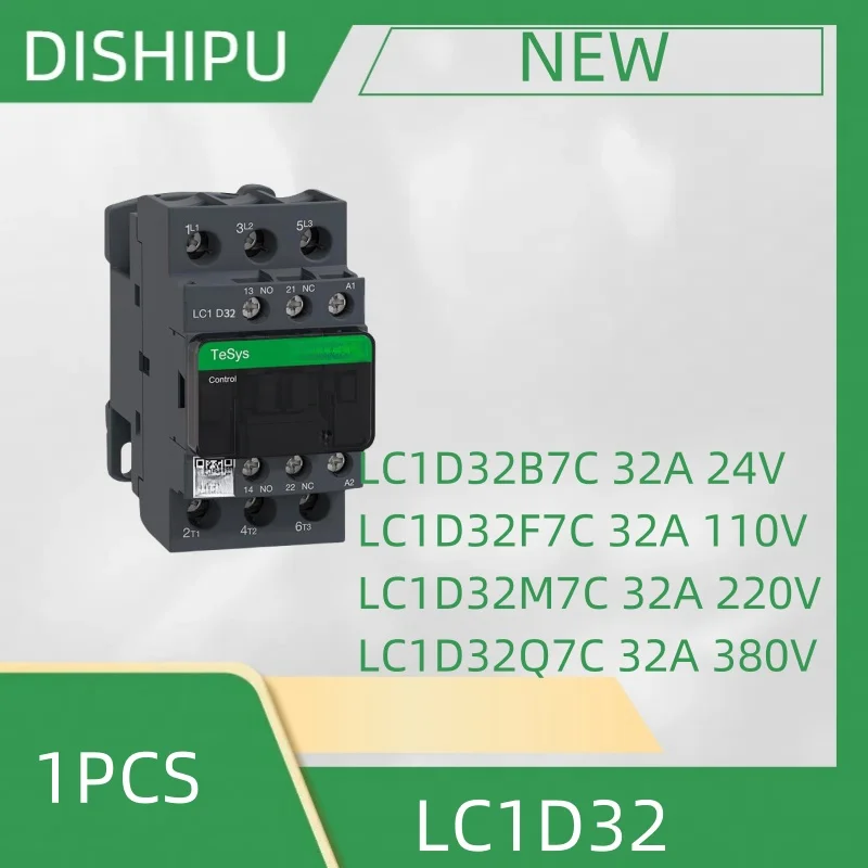 LC1D32B7C 32A 24V LC1D32F7C 32A 110V LC1D32M7C 32A 220V LC1D32Q7C 32A 380V AC contactor