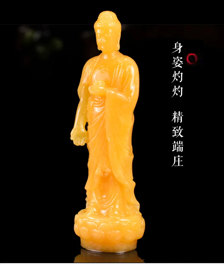 30CM Large Blessing Home family efficacious Talisman good Natural jade Buddha yellow hand carving Sculpture statue