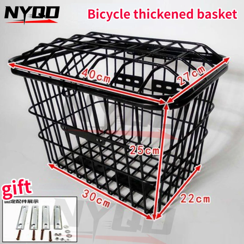 Bicycle Front Basket Enlarged and Thickened with Cover Bicycle Rear Shelf Basket Bike Accessories 자전거 바구니