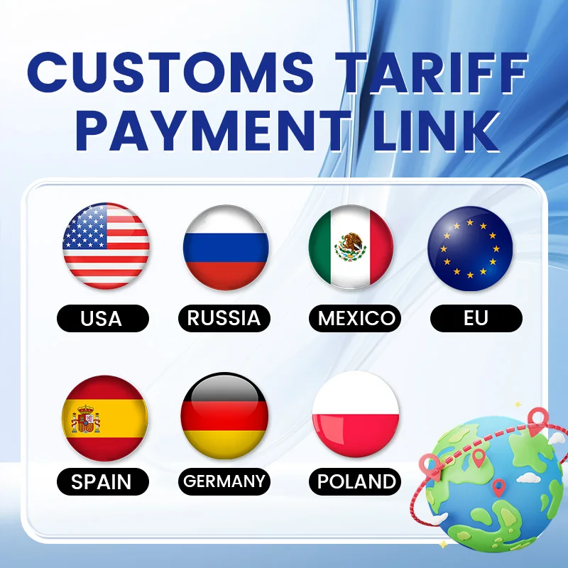 Total cost link and price difference supplement link