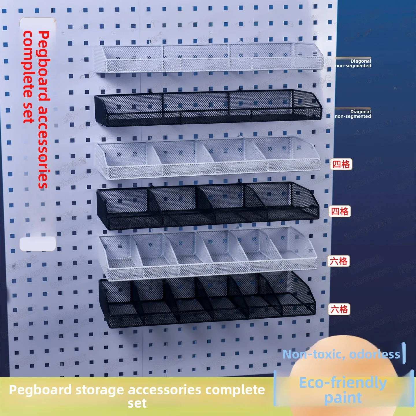 

Iron Art Hole Board Hanging Basket Kitchen Seasoning Pot Plant Potted Plants Storage Basket Me Frame Hole Board Storage Basket