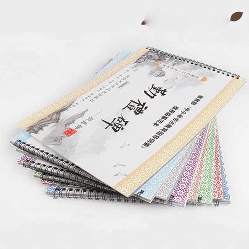 Regular Script copybook of Ou Yangxun Reusable Water Writing Cloth Paper Practice Calligraphy Character Book for Beginner