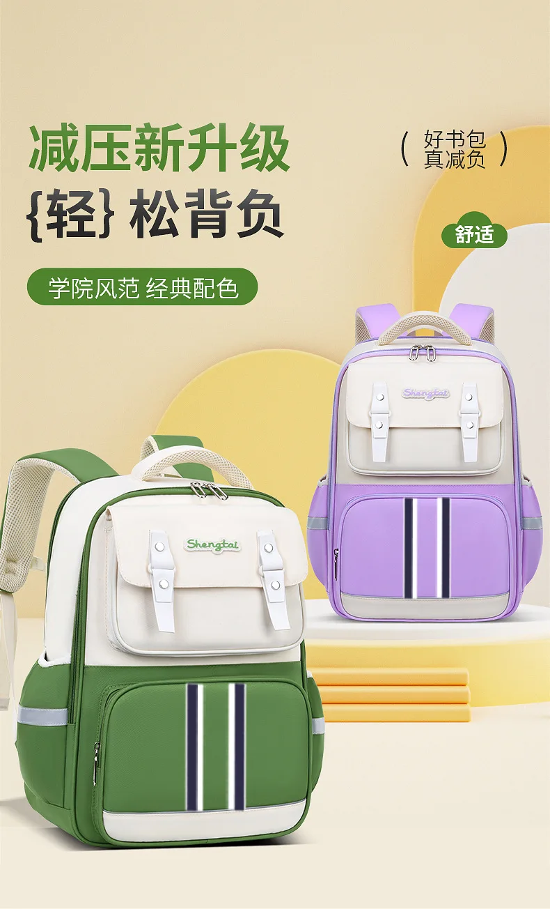 

School Backpack for Boys Gamer Boys Backpack for Kids Children Elementary Middle School Students Bag for Ages 6-12