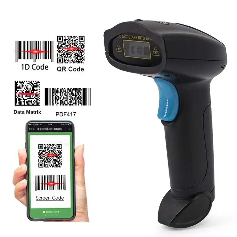 1D 2D  Bar Reader Wired or Wireless or Bluetooth Bar Code Scanner Qr Code Datamatrix Code PDF417 Handheld Scanner