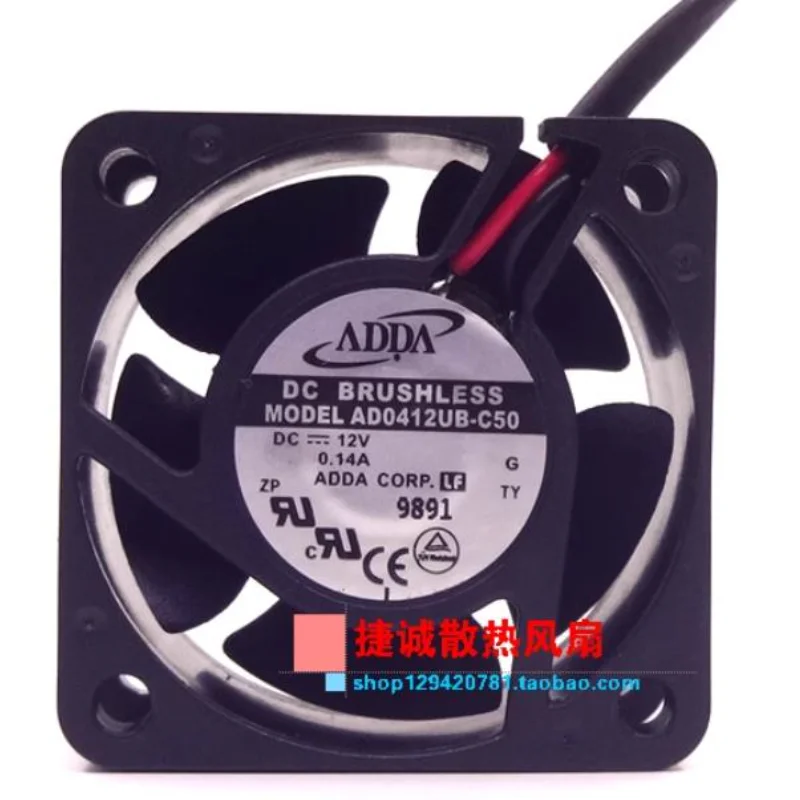New Cooler Fan for ADDA AD0412UB-C50 12V 0.14A 4020 4CM Dual Ball Power Supply Cooling Fan 40*40*20MM