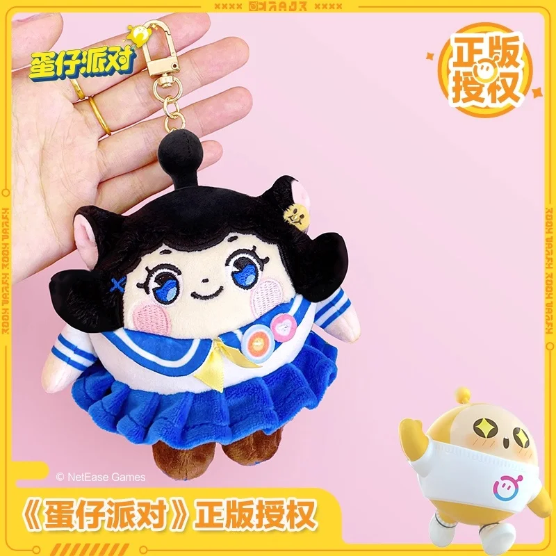 【Egg Party】Official Plush Toy Stress-Relieving Naughty Meatball Throw Pillow Toy Gift And Peripheral Products Girl