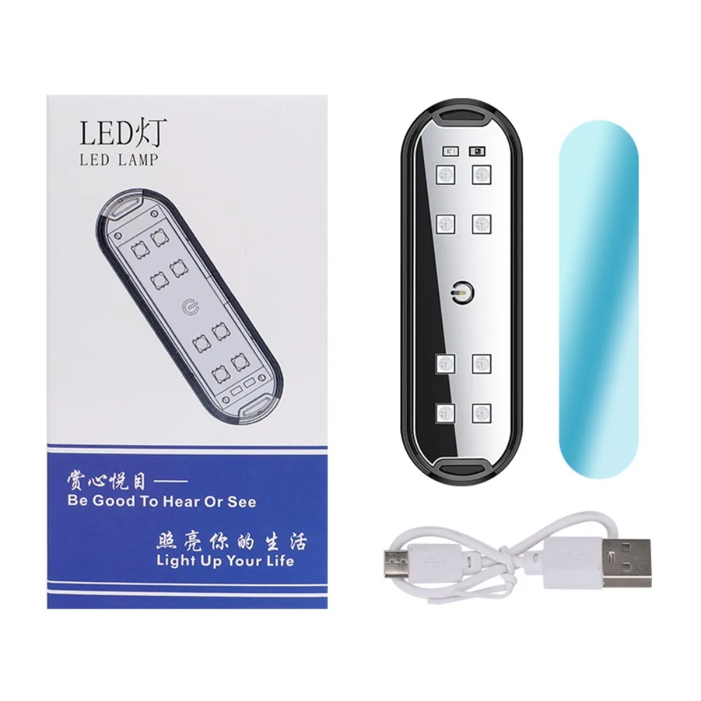LED Colorful Flashing Car Door Lights Infrared Sensing Magnetic Car Decorative Lights Intelligent USB Rechargeable