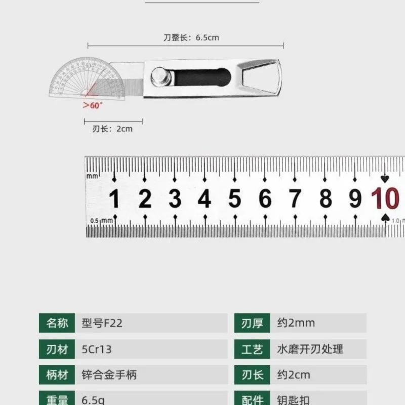 Mini Knife New USB Knife Folding Small Push Knife Portable Keychain Creative Knife Portable Sharp Open Box Knife