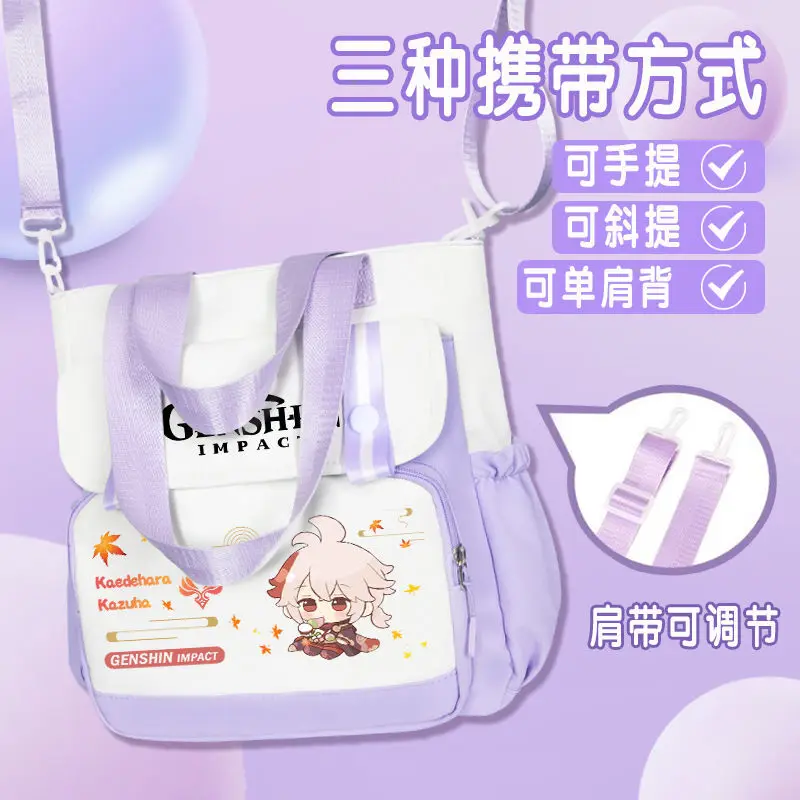 Genshin Impact Anime One-Shoulder Elementary Student Homework Storage Middle School Boys And Girls Large Capacity Crossbody