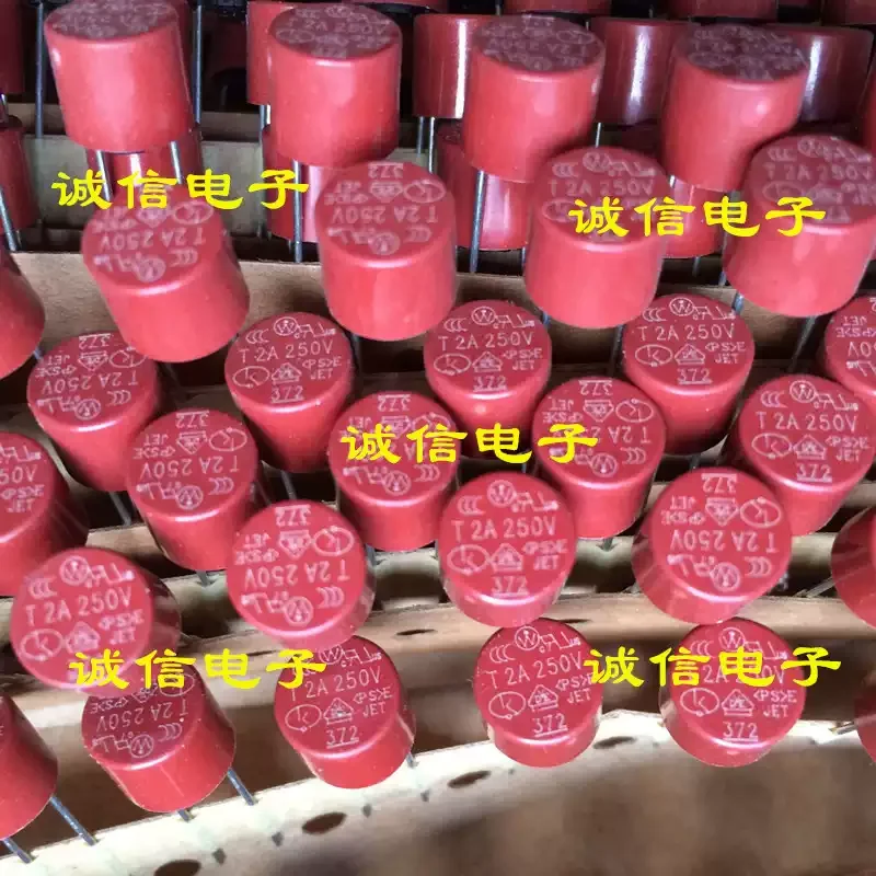 5-100pcs power fuse LCD TV fuse tube 372 T2A 250V circular fuse tube slow melting