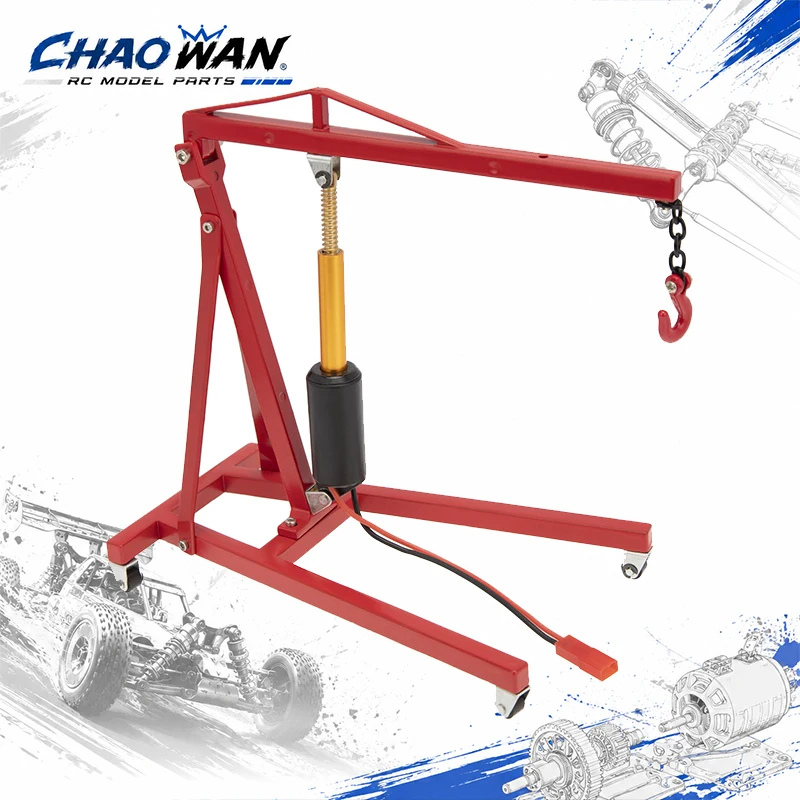 Engine Hanger Electric Hoist Jack Simulation Model 1/10 Garage Series RC Car Decorations for 1/10 1/8 Model