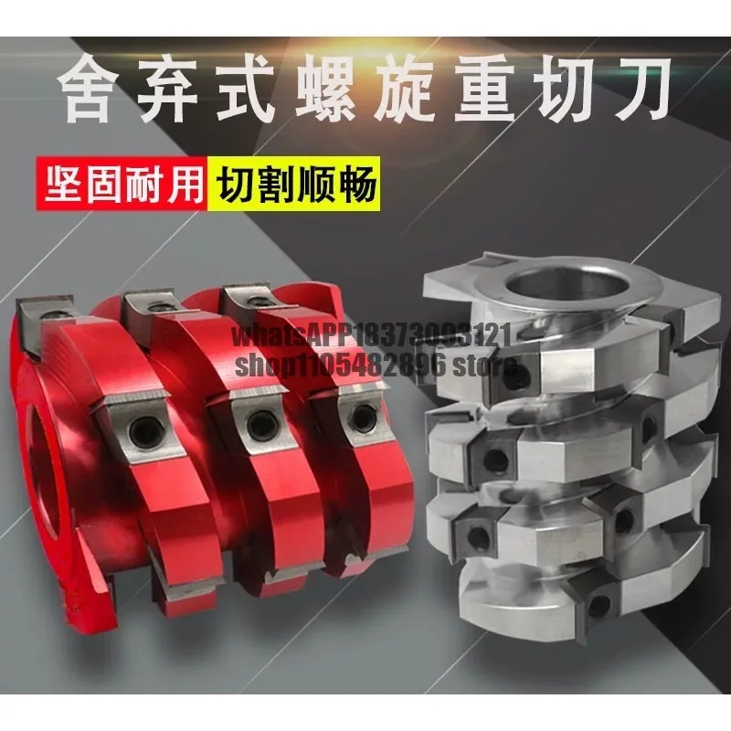 Re-cutting discarded spiral planer Overlord spiral knife Aluminum body vertical shaft trimming on all sides, milling body