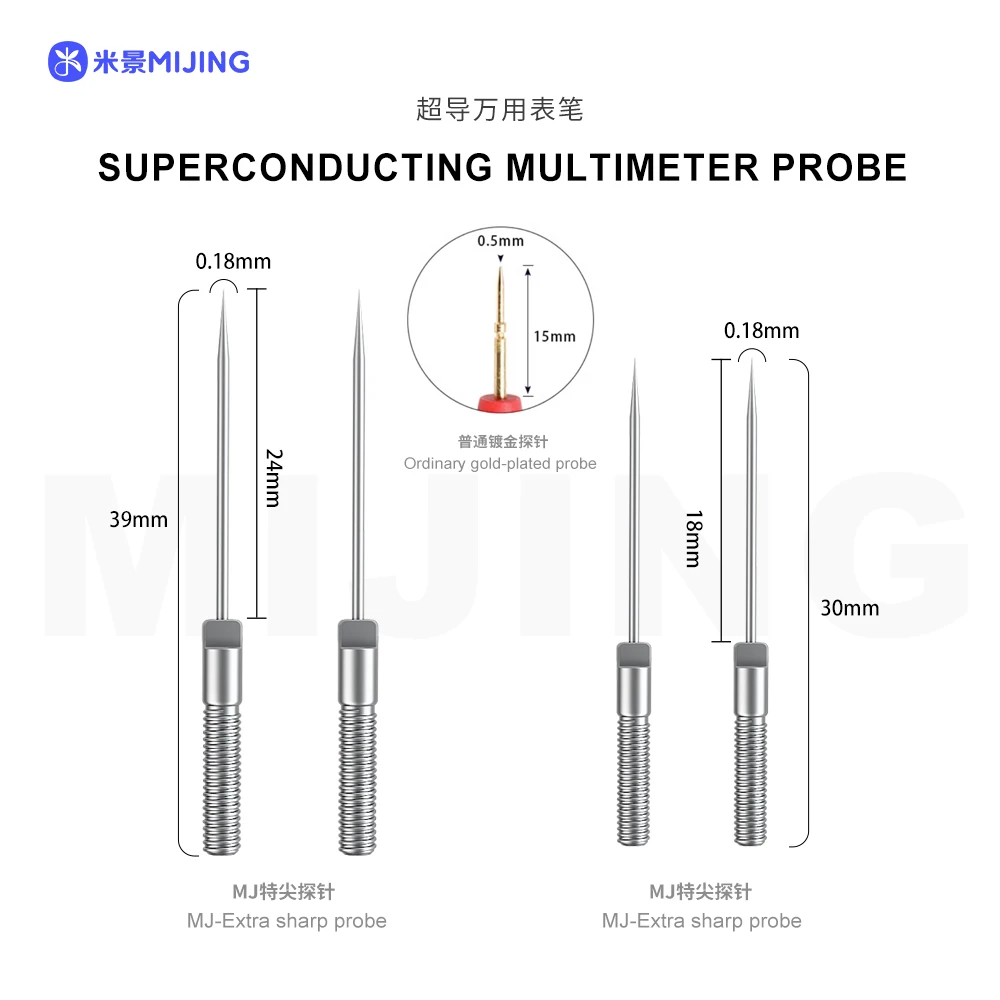 Mijing BX-12 Multimeter Gld-pated probe for Digital Multimeter Current Voltage Needle Tip Test Lead Wire Pen Cable Repair Tools