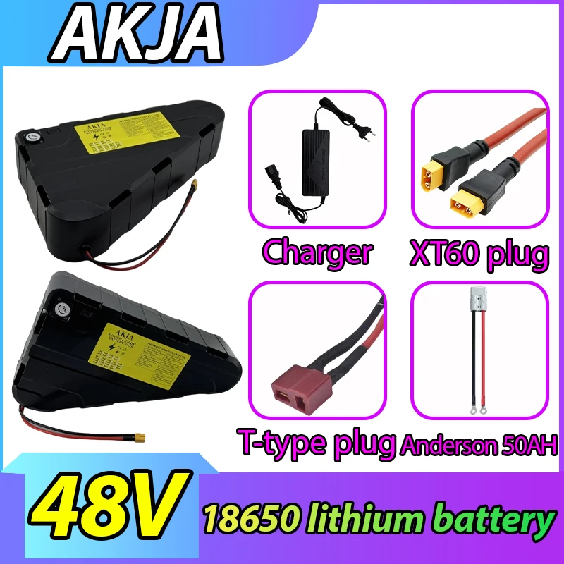 

Air express, Hailong triangular battery, 48V60AH large capacity waterproof hard shell battery pack, 350W500W550W1000W