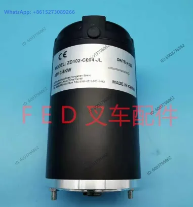 Afterburner Electric Forklift Pallet Truck Lifting Motor ZD102-C004-JL Oil Pump Motor